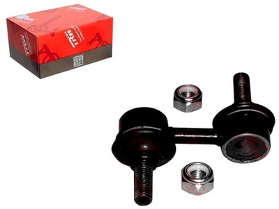 З'єднувач стабілізатора 55mm honda civic iv civic v фото №1