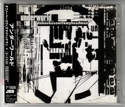 UNDERWORLD - Dubnobasswithmyheadman [2CD OBI JAPAN