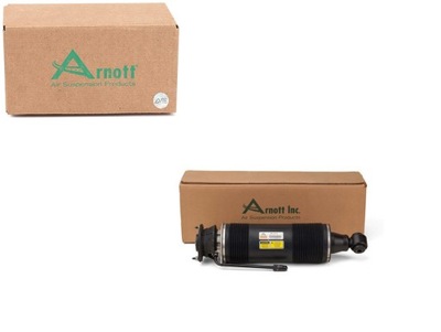 Модуль воздушный задняя p mercedes sl r230 3.0-5.5 10.01-01.12 arnott фото №1