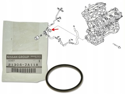 Nissan maxima a34 03-08 3.5 уплотнительное кольцо основание фильтра фото №1