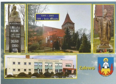ZALEWO-HERB WARMIA I MAZURY