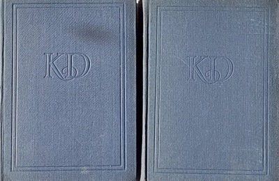 Karol Dickens - Dawid Copperfield tomy 1-2