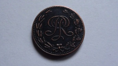 Polska - 20 ZŁOTYCH 1924 - MONOGRAM