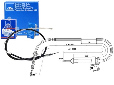 Трос тормоза ручного mini r50 r53 r52 1.4d/1 фото №1