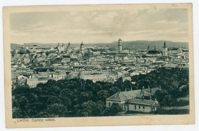 LWÓW - WIDOK OGÓLNY