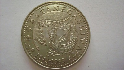 Portugalia moneta 200 escudos 1993 tagenashima