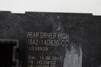 Land rover range rover velar 2018 правая сторона блок управления / модуль дверь фото №1