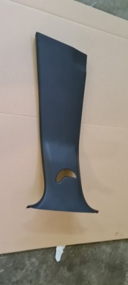 Opel corsa f защита стойка левая 2019- фото №1