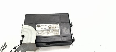 Модуль 5wk48511 ecu nissan almera фото №1