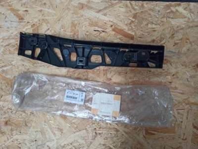 Напрямна кронштейн поріг ліва bmw 5 g30 7387347 фото №1