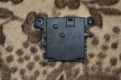 Распределитель тока audi a6 c7 4f0937517 фото №1