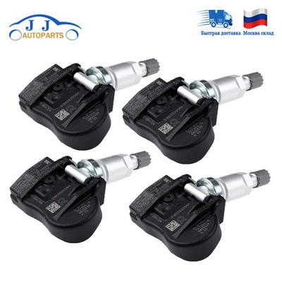 ДЛЯ BMW ДАТЧИКИ TPMS 433MHZ 70735510 36106855539 36106881890 36106856209 6