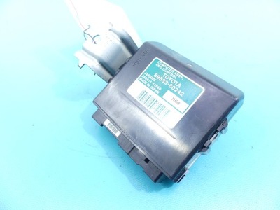 Модуль привода 4wd land cruiser j200 200 фото №1