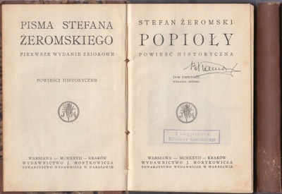 POPIOŁY (2 TOMY) - STEFAN ŻEROMSKI 1927