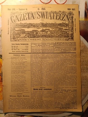 1937 Stoczek Łukowski Łuków Radom