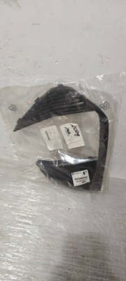 Nowa решётка бампер перед peugeot 2008 ii рестайлинг фото №1