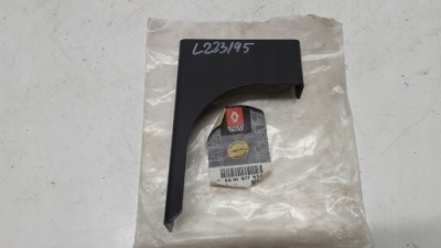 Renault premium кронштейн лампы правый 5010617653 фото №1