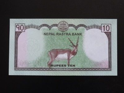 Nepal 10 RupiI 2020 st. 2++