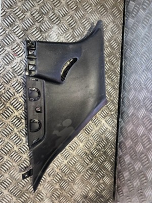 Twingo iii захист стійка права 769349907r фото №1