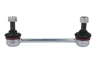 Trw jts7729 тяга / кронштейн, стабилизатор фото №1