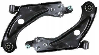 Рычаг передний citroen c5 aircross, 2018- фото №1