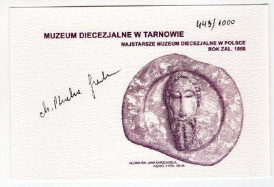 Muzeum Diecezjalne w Tarnowie motyw z banknotu 0 euro z autografem