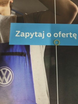 Новий оригінал  кільце ущільнювальний замка двері ; кришка багажника vw seat 1h0837227 фото №1