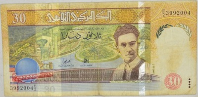 5.dbr.Tunezja, 30 Dinarów 1997 rzadki, St.3/3+