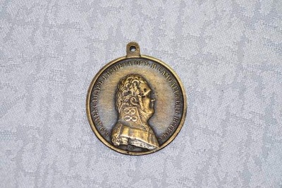 Medal Aleksander I