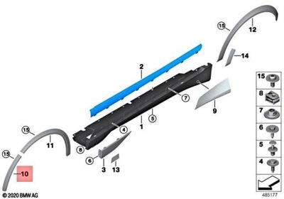 BUFERIS KAIRYSIS PRIEK. BMW I3 I01, ORIGINALUS 