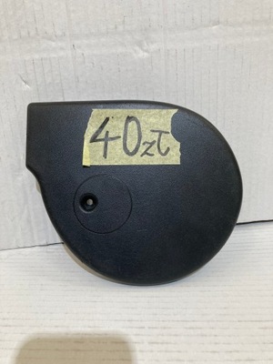 Ducato boxer jumper 06- защита рычаг ручного фото №1