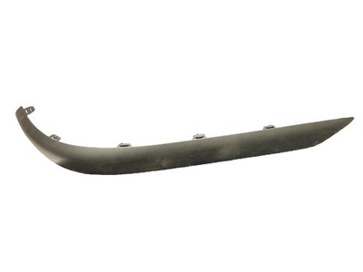 Оригінальна молдинг бампера правий задня peugeot 607 7452l1 фото №1