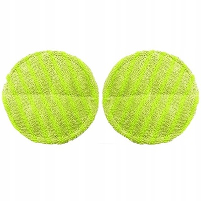 NAKŁADKI WKŁADY CZYSZCZĄCE DO MOPA ELEKTRYCZNEGO