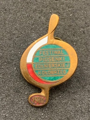 FESTIWAL PIOSENKI ŻOŁNIERSKIEJ KOŁOBRZEG 1970