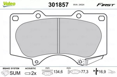 Тормозные колодки ham. toyota fj cruiser 07- d976 301857 фото №1
