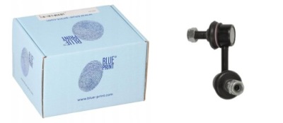 Соединитель стабилизатора hyundai terracan 01.01- prze фото №1