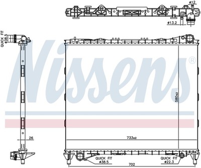 Радіатор land rover discovery 2017 nowa! lr062425 фото №1