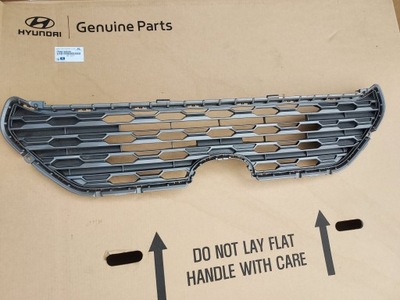 Решітка радіатора решітка радіатора toyota 5311242190 фото №1