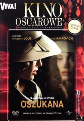 *B-L-O-X* DVD OSZUKANA - KINO OSKAROWE