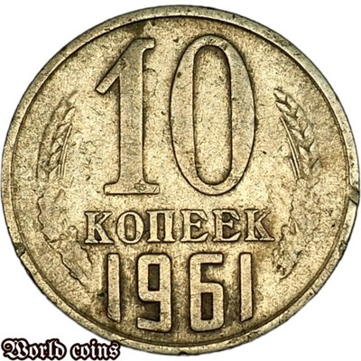 10 KOPIEJEK 1961