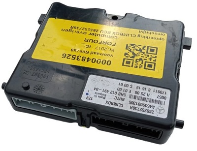 Smart модуль climbox a4539001305 фото №1