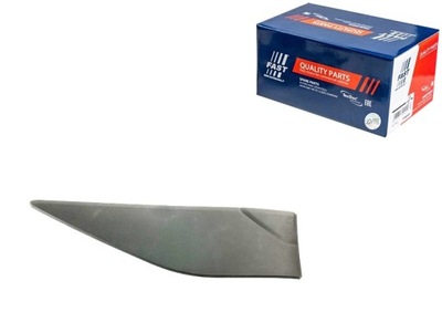 Молдинг бампера iveco daily 14 перед лівий fast фото №1