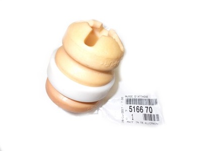 Отбойник амортизатора балка задняя peugeot 407 оригинал фото №1