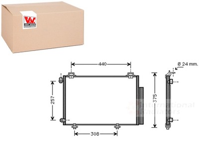 Конденсатор кондиціонера toyota yaris yaris verso 1. фото №1