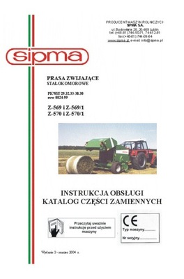 SIPMA Z-569...Z-570\/1 instrukcja\/katalog (2004) фото