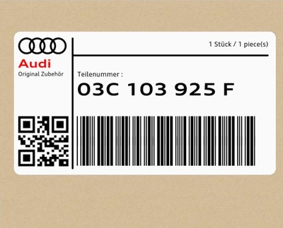 Накладка трубы всасывающей audi a3 фото №1