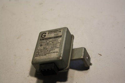 Mitsubishi galant модуль центрального иммобилайзер фото №1