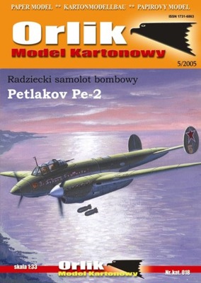 ORLIK - Petlakov Pe-2