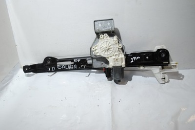 Подъемник стекло dodge caliber правый задняя 2 pin фото №1