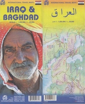 IRAK BAGDAD MAPA 1:1 200 000 1:25 000 ITMB